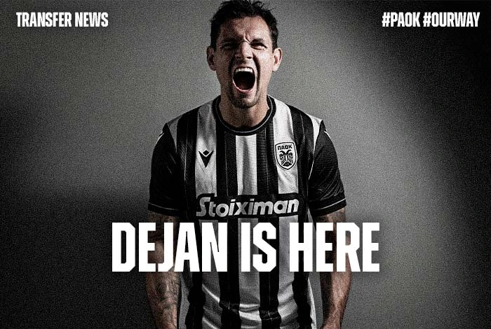 Dejan Lovren va lucra cu Răzvan Lucescu la PAOK